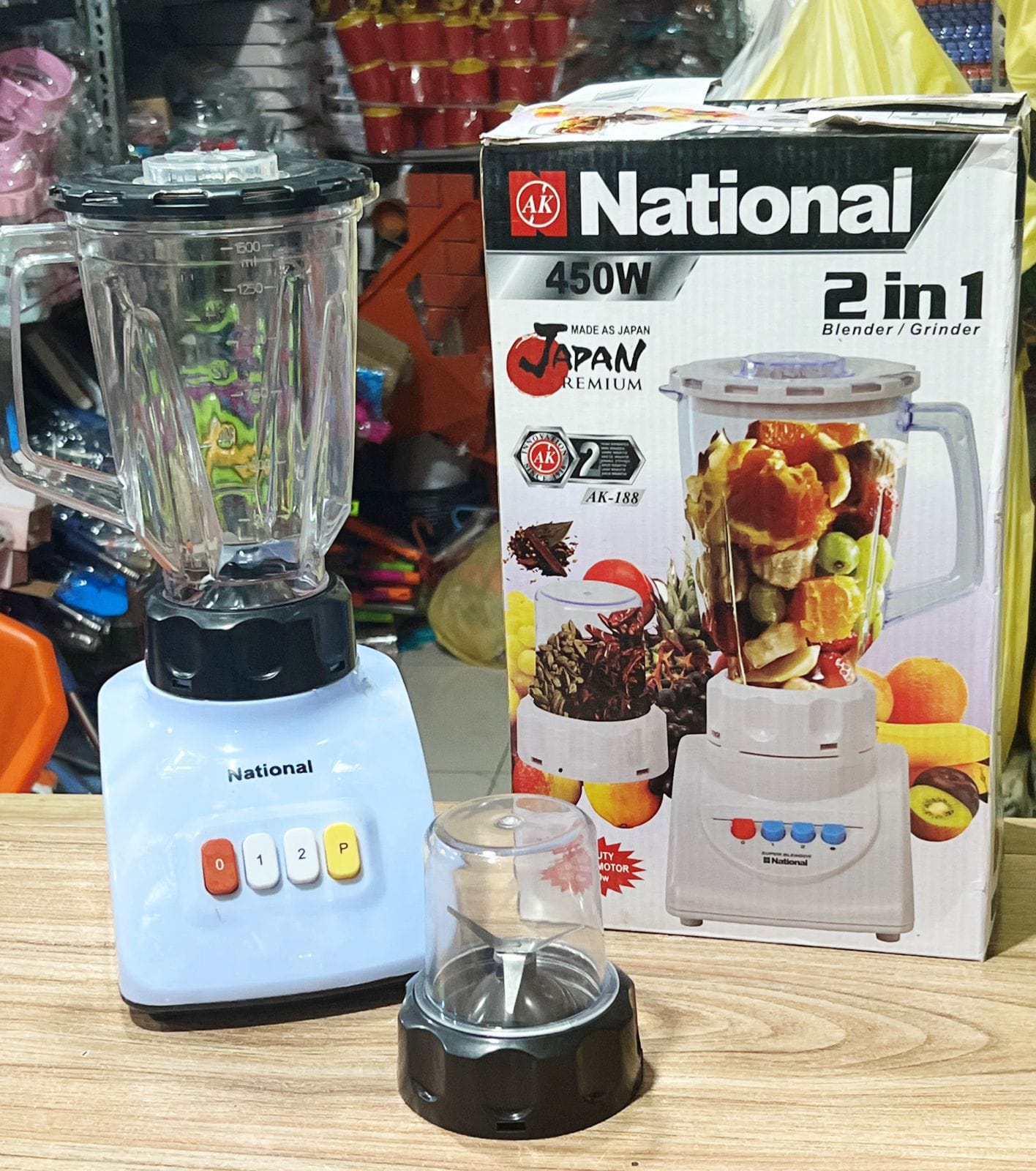 National Table Electric Blender/Grinder
