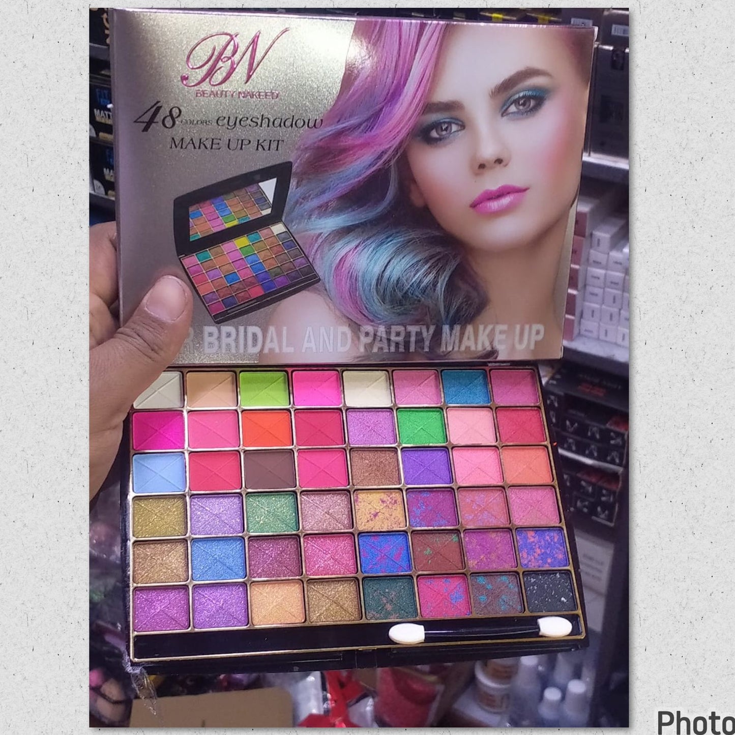 Beauty Nakeed Eyeshadow Kit