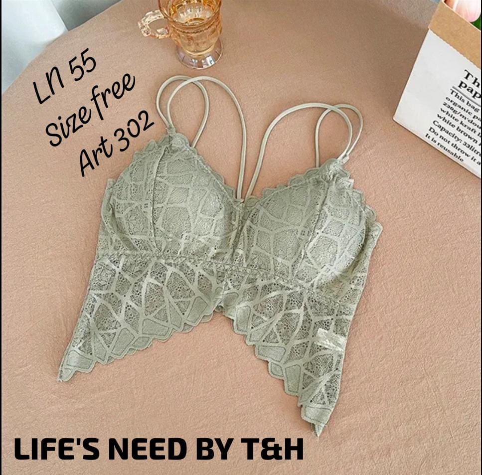Imported Short Padded Biddies with Jersey Net