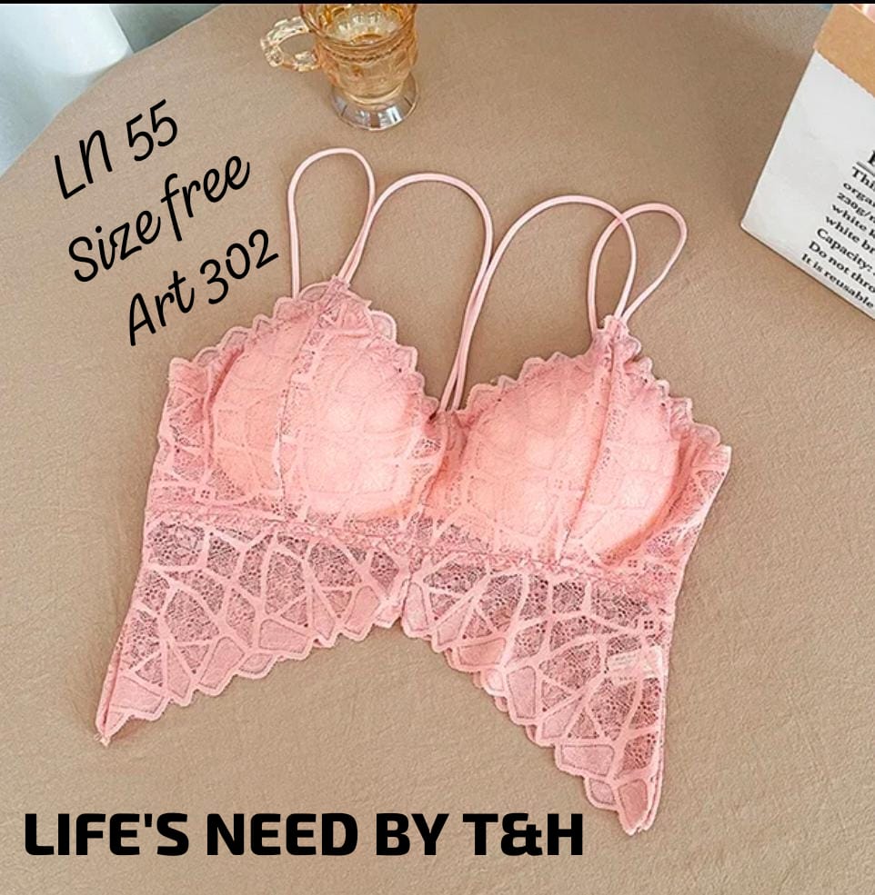Imported Short Padded Biddies with Jersey Net