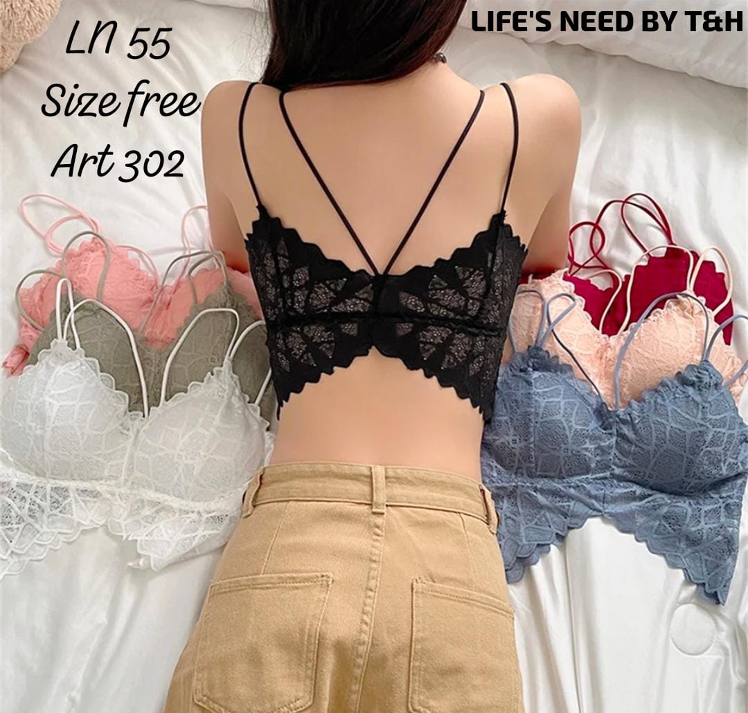 Imported Short Padded Biddies with Jersey Net