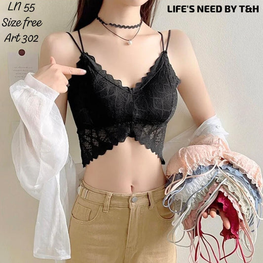 Imported Short Padded Biddies with Jersey Net